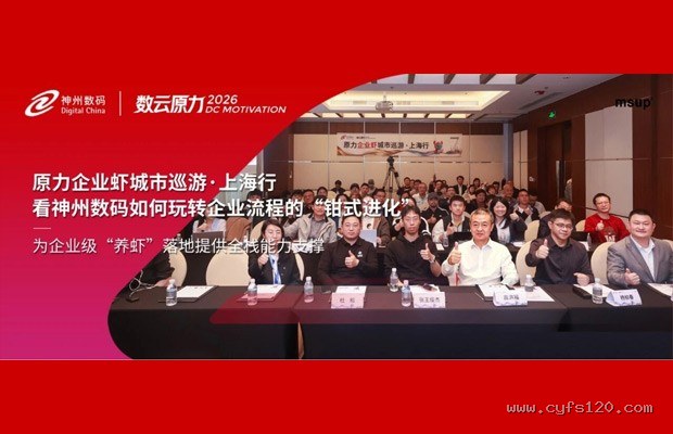 宝妈兼玩客厅手柄游戏：推荐语言无门槛能随时暂停的叙事解谜